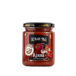 Аджика армянская острая 270 гр. от производителя «Кубаночка»