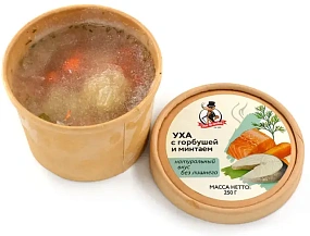 Уха рыбная с горбушей и минтаем с/м 0,250 кг