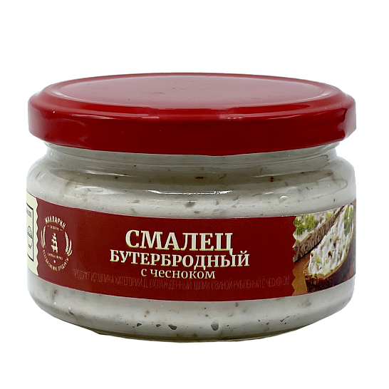 Смалец бутербродный с чесноком 150 гр.