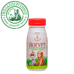 Йогурт из козьего молока вишня-черешня (150 г)