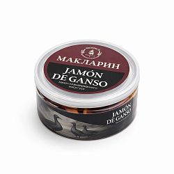 Хамон. кубики из мяса гуся, 80г 