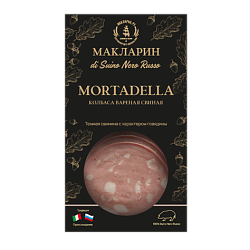 Колбаса вареная «Мортаделла» c фисташкой, 140г