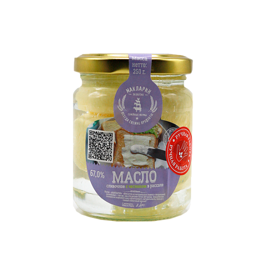  Масло сливочное с чесноком в рассоле 67% (250 г)