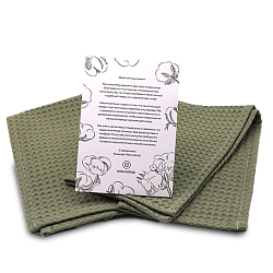 Набор вафельных полотенец 30*50  2 шт. (оливковый)