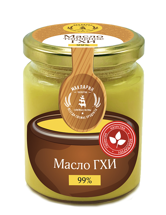  Масло Гхи топленое (200 г)