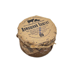 Паштет домашний из говяжей печени 250 гр.