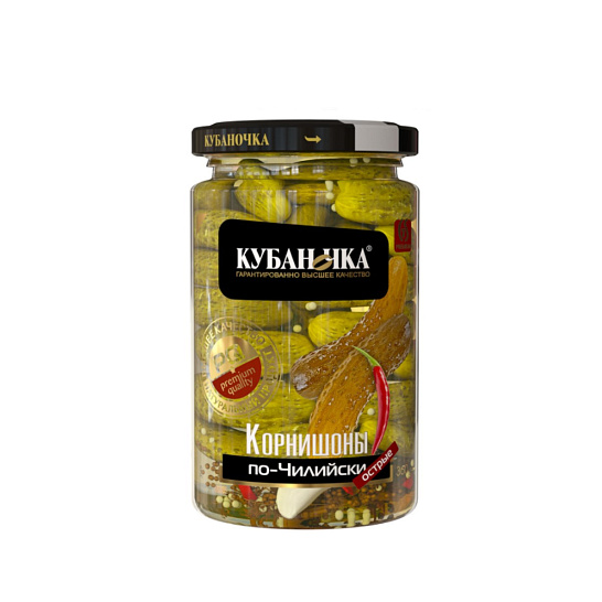 Корнишоны маринованные по-Чилийски 360 гр. от производителя «Кубаночка»