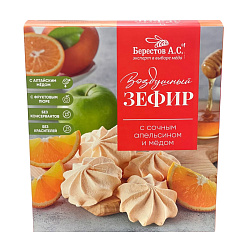 Зефир неглазированный с сочным апельсином и медом 140 гр. Берестов А.С.