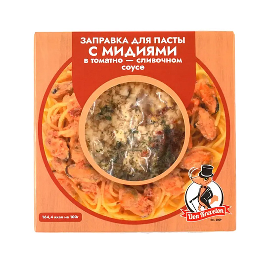 Заправка для пасты с мидиями в томатно-сливочном соусе 0,2 кг