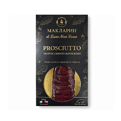 Окорок "Prosciutto" ("Прошутто"), 50 гр